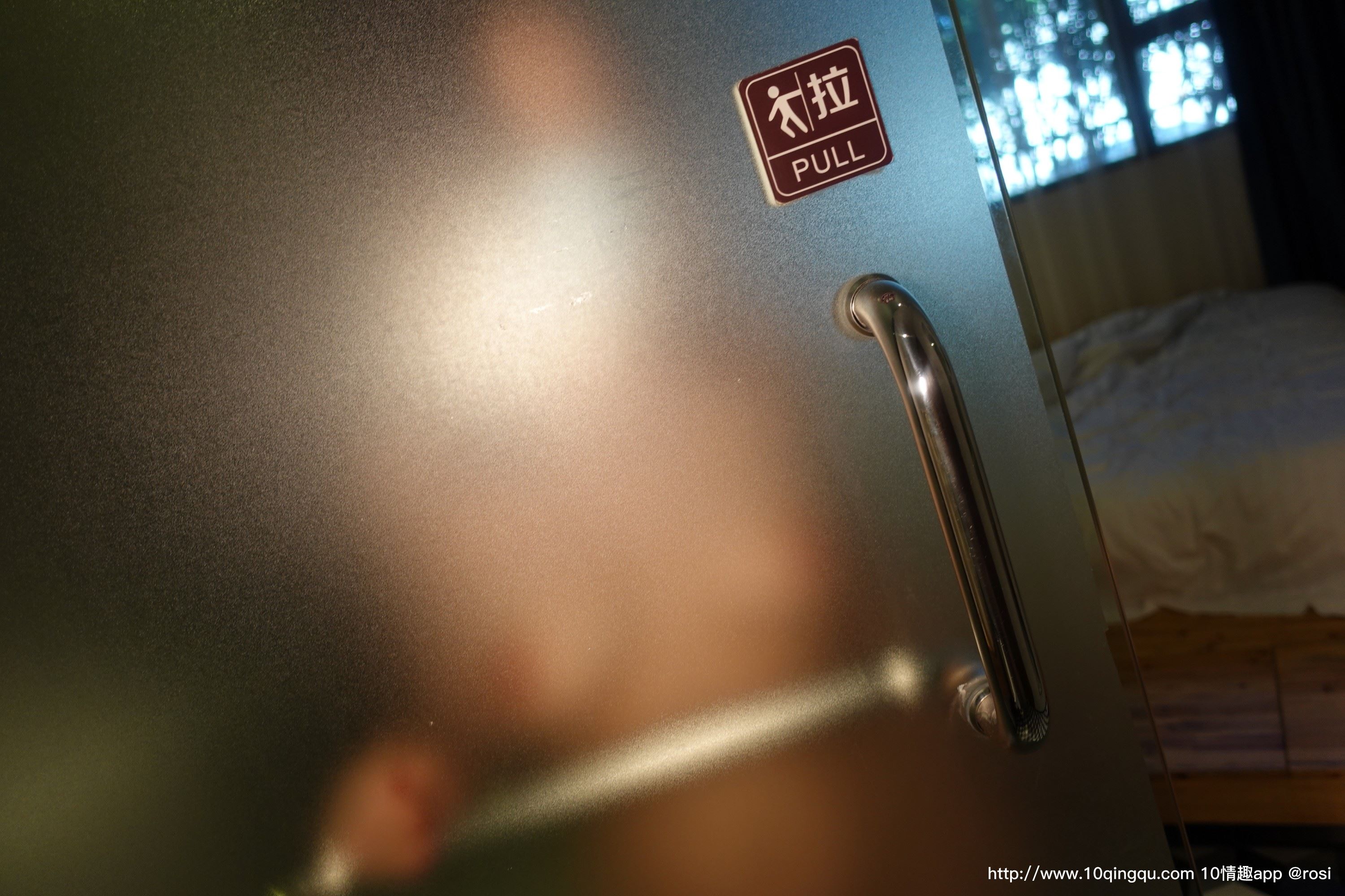 ROSI写真  口罩系列 2020.08.11 NO.1521